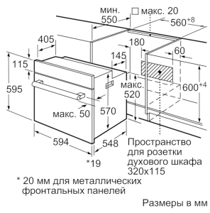 o8i4psmojk7nq6784qd1sxx66w5fja0h.png 17_04_2023 22_57_31.jpg