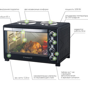 p970737-1mw 05_04_2023 22_56_03.jpg