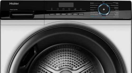 HD90-A2929AS3.jpg