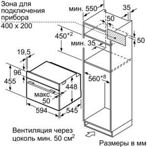 p1258751-4mw 10_04_2023 22_26_27.jpg
