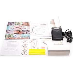 p309006-4mw 10_04_2023 20_15_12.jpg