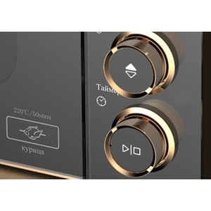 p1153552-4mw 11_04_2023 2_53_43.jpg