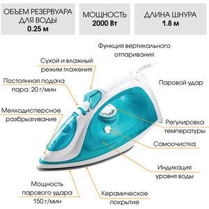 p1099163-2mw 01_04_2023 10_38_47.jpg