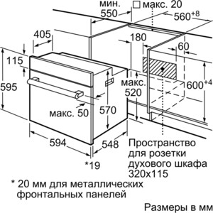 p1350717-4mw 10_04_2023 20_59_43.jpg
