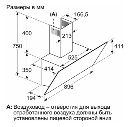 DWK96PJ60T2.jpg