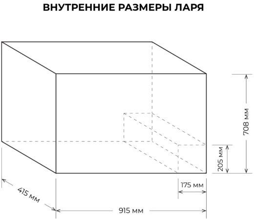 aHR0cHM6Ly9pbWFnZXMubWVybGlvbi5ydS8yMTEvMjExNDcxMC8yMTE0NzEwX3YwMl9iLndlYnA 08_06_2026 12_58_36.jpg