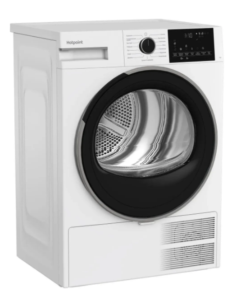 TDSH 75 W2.png