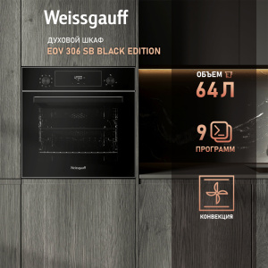 EOV 306 SB.jpg