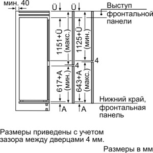 p201519-1mw 05_04_2023 16_09_30.jpg