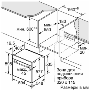 3x1ztcll0po4anoaaahv56dyzh29hkdh.jpeg 17_04_2023 22_59_24.jpg