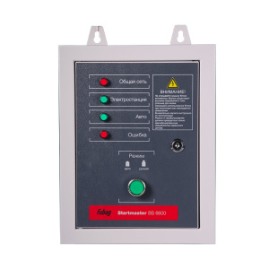 BS6600_41015_v2.jpg