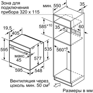 p1194999-4mw 10_04_2023 21_07_21.jpg