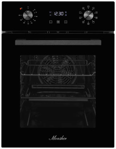 MOE 4592 Noir.jpeg
