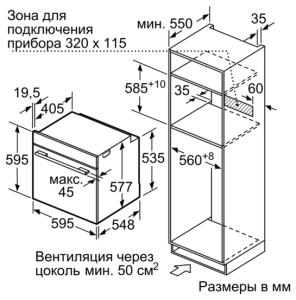 6gb70dcs63sjd1ydtxhkk253lckqwyio.png 17_04_2023 22_58_09.jpg