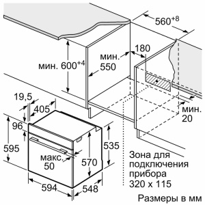 n112monxdghu7t3cqkcbsz5s9v2b46q5.jpeg 17_04_2023 22_58_31.jpg