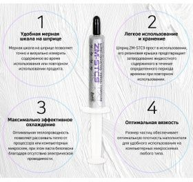 1161518_v03_b 25_09_2024 19_23_53.jpg