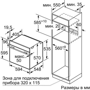 p853334-4mw 10_04_2023 21_03_08.jpg