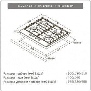 0ce42210cbbef777281d10f942e15831.jpeg 26_04_2023 10_24_23.jpg