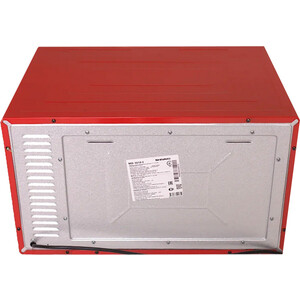 p1269099-4mw 11_04_2023 3_05_45.jpg