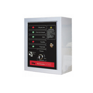 startmaster-ds-25000-230v.jpg
