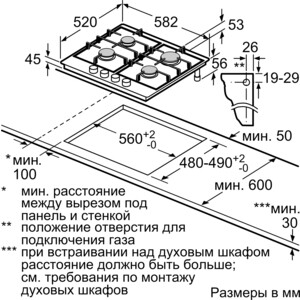 447300f4366685f169df2e986468cf35.jpeg 26_04_2023 10_25_46.jpg