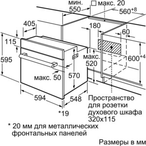 p1014217-4mw 10_04_2023 20_51_54.jpg