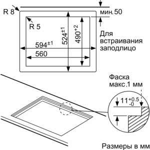 p581794-4mw 10_04_2023 21_12_47.jpg