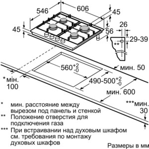 p1269647-2mw 10_04_2023 21_55_12.jpg