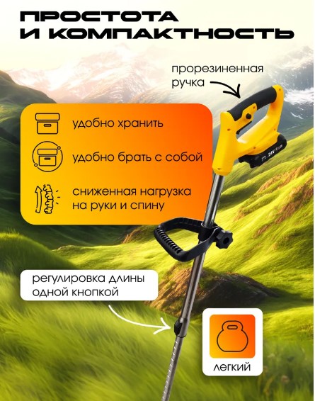 Screenshot_10.jpg