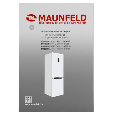 Maunfeld-MFF195NFW10_16_-95 25_02_2025 16_14_36.png