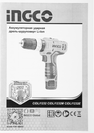 1903095_d08_b 27_03_2024 8_16_35.jpg