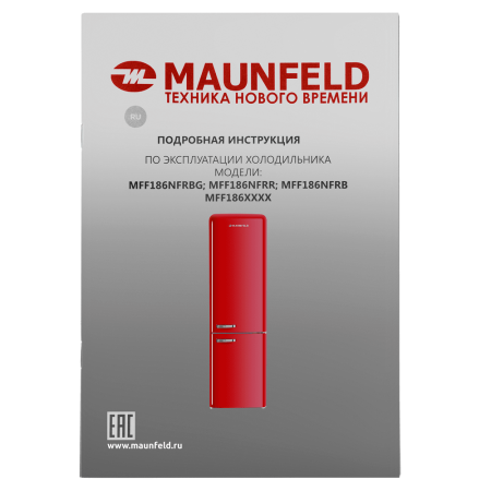 Maunfeld_MFF186NFRR_16_-95 25_02_2025 16_12_39.png