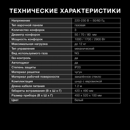 aHR0cHM6Ly9pbWFnZXMubWVybGlvbi5ydS8yMDIvMjAyNzIxMi8yMDI3MjEyX3YwOF9iLndlYnA 20_10_2025 12_47_58.jpg