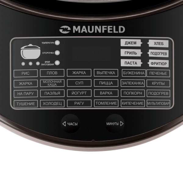 MF_1621BR-4-95 25_02_2025 15_38_29.png