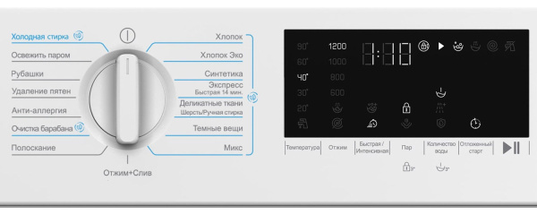 BI3WBT8721 W4.jpg