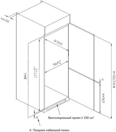 KSI 17633 CLF2.jpg