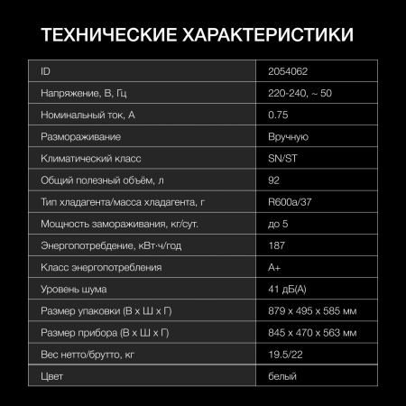 aHR0cHM6Ly9pbWFnZXMubWVybGlvbi5ydS8yMDUvMjA1NDA2Mi8yMDU0MDYyX3YwN19iLndlYnA 08_06_2026 13_06_51.jpg