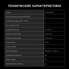 aHR0cHM6Ly9pbWFnZXMubWVybGlvbi5ydS8xOTQvMTk0MTUxNi8xOTQxNTE2X3YwNl9iLndlYnA 20_10_2025 12_48_33.jpg