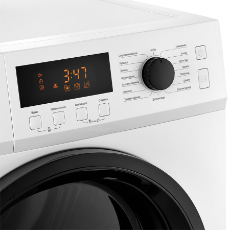 MDM 631 Blanc6.jpg