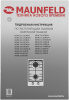 aHR0cHM6Ly9pbWFnZXMubWVybGlvbi5ydS8xODUvMTg1OTYyMC8xODU5NjIwX3YxNl9iLmpwZw 20_10_2025 12_49_42.jpg