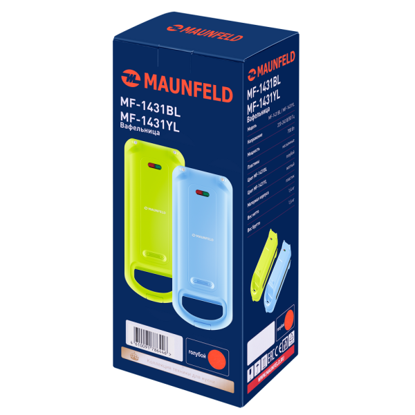 Maunfeld-MF_1431BL_04_-95 25_02_2025 14_11_45.png