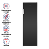 MFFR170SB-4-95 25_02_2025 15_36_20.png