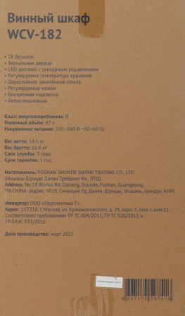 aHR0cHM6Ly9pbWFnZXMubWVybGlvbi5ydS8xNTUvMTU1MDUwNS8xNTUwNTA1X3AwMl9iLndlYnA 02_06_2026 12_19_48.jpg