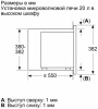 8akk872k76m1psr7v0axab8rxytocw4g.jpeg 19_04_2023 16_47_10.jpg