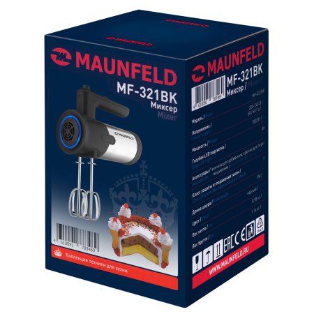 Maunfeld-MF_321BK_11_-95 25_02_2025 15_32_16.png