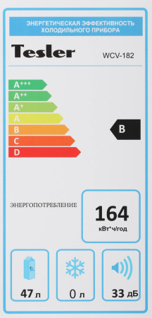 aHR0cHM6Ly9pbWFnZXMubWVybGlvbi5ydS8xNTUvMTU1MDUwNS8xNTUwNTA1X2QxMV9iLndlYnA 02_06_2026 12_19_46.jpg