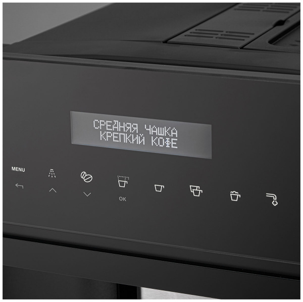 KCM 9200 BG4.jpg