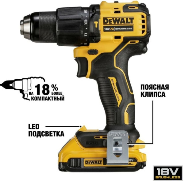 DCD709P2T1.jpg
