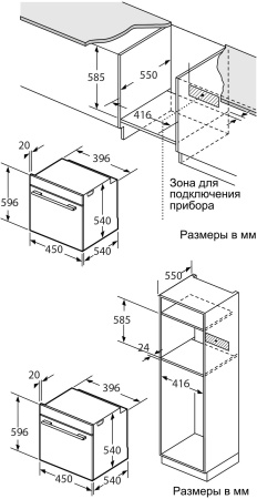 1894951_d05_b 28_02_2025 20_54_49.jpg