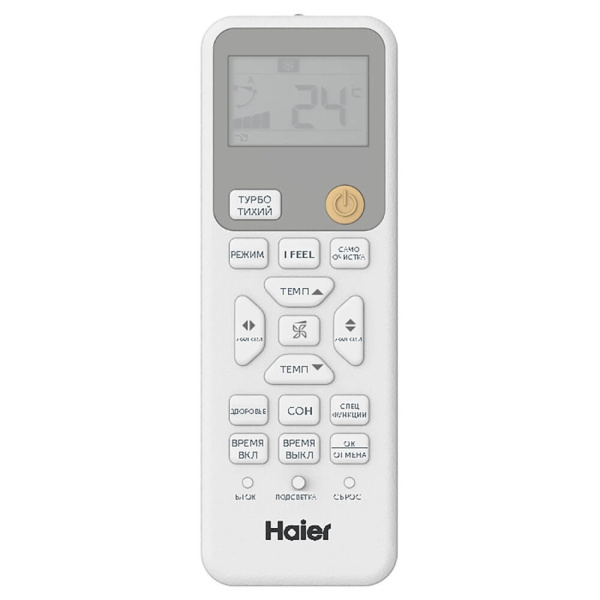 AS35HPL2HRA7.jpg